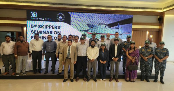 ২০২৫ সালে চট্টগ্রামে অনুষ্ঠিত হলো ফিশিং ভেসেল স্কিপারদের সেমিনার